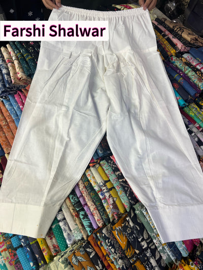 Embroidered Kurta & Flapper, Farshi Shalwar Set